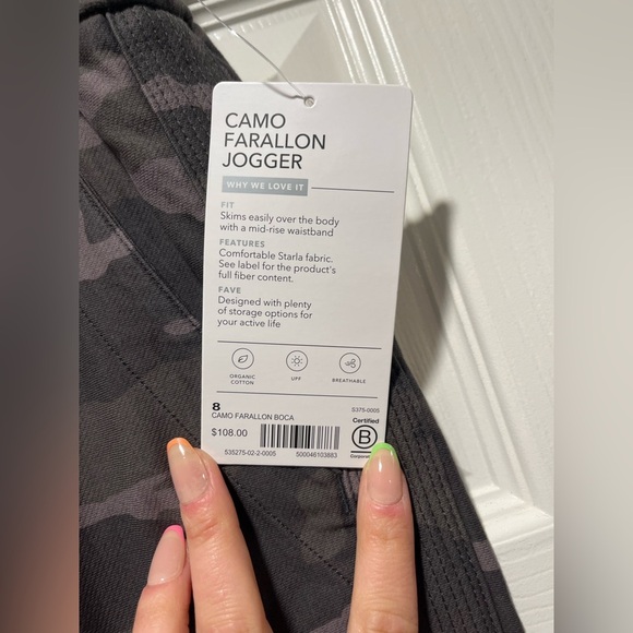 NWT Athleta Camo Joggers - Picture 3 of 5